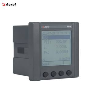 Analisador de Qualidade de Energia Trifásico Acrel APM520 com Interface RS485/Protocolo Modbus-RTU - Product Image 1