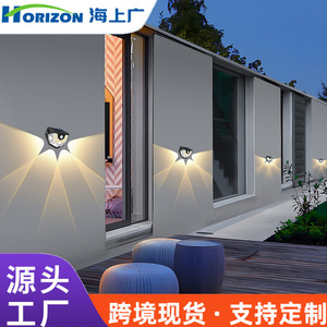 Solar Outdoor Wall <b>Light</b> <b>Led</b> Warm <b>Light</b> Waterproof Solar Powered Garden Courtyard Lighting HSG 1837 - Product Image 4