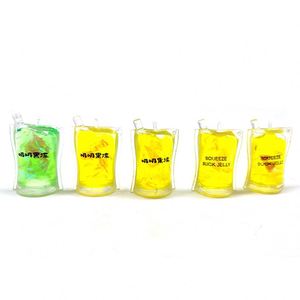 Juguete Antiestrés de Té con Leche para Niños de 5 a 7 Años, Serie Mini Taza de Gelatina para Apretar, Bola Antiestrés para Aliviar el Estrés - Product Image 3