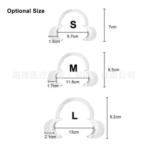 Abridor Bucal Dental Hai Feng Tipo C Transparente Desechable Para Uso Doméstico y Clínico Certificado CE HF242018 - Product Image 3