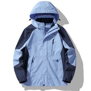 Nouvelle veste de randonnée imperméable trois en un pour homme - Doublure en laine amovible, coupe-vent et chaude, adaptée à une utilisation en extérieur - Product Image 2