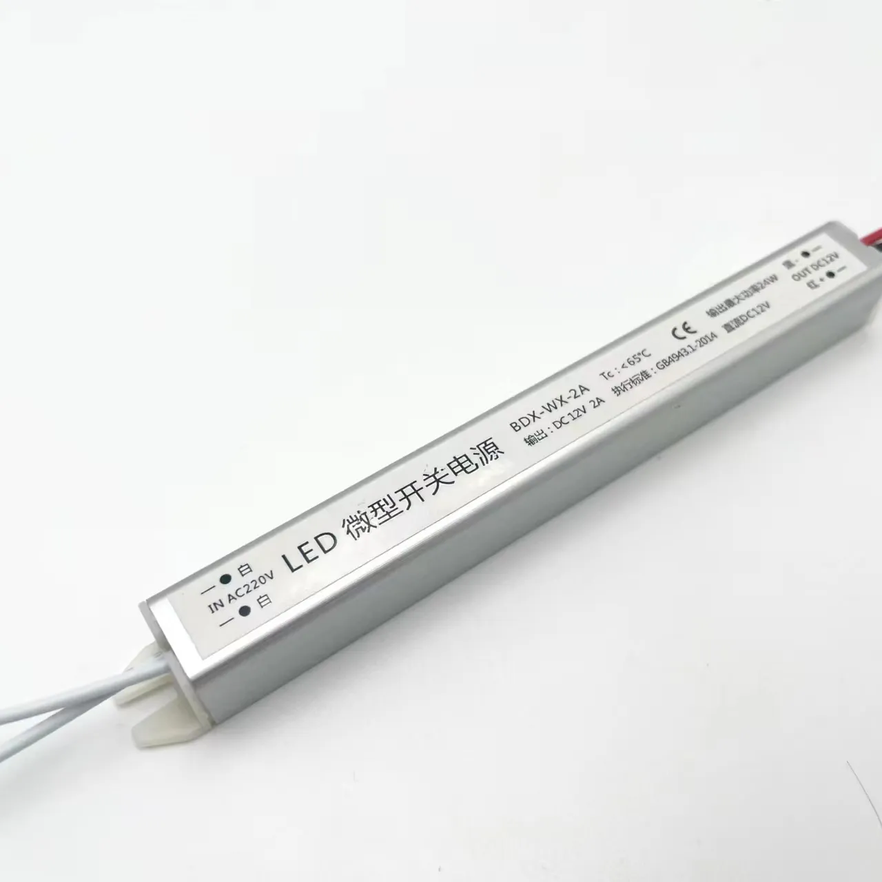Fuente de alimentación LED de alta calidad de 12V 15W con carcasa delgada, voltaje constante de CA a CC, controlador ignífugo, iluminación LED certificada CE