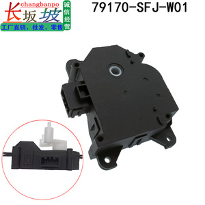 มอเตอร์ปรับระดับฮีตเตอร์ฮอนด้า รุ่น 79170SFJW01 สำหรับ Elysion Odyssey ปี 2013-2024 ตัวยึดพลาสติก - Product Image 2
