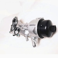 Nouveau Bloc Refroidisseur d'Huile Moteur avec 1103T5 et 1612565980 pour Peugeot 308 508 3008 RCZ Citroën C4 Picasso C5 DS Support de Filtre à Huile