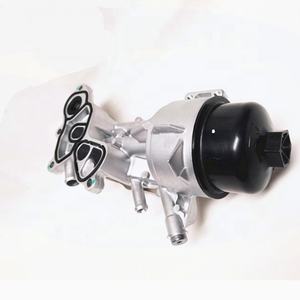 Nouveau Bloc Refroidisseur d'<span class=keywords><strong>Huile</strong></span> Moteur avec 1103T5 et 1612565980 pour Peugeot 308 508 3008 RCZ Citroën C4 Picasso C5 DS Support de <span class=keywords><strong>Filtre</strong></span> à <span class=keywords><strong>Huile</strong></span> - Product Image 3