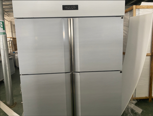 Congelatore Commerciale a Quattro Porte, Armadio Refrigerato a Doppia Temperatura, Congelatore Verticale per <span class=keywords><strong>Cucina</strong></span> di Grandi <span class=keywords><strong>Dimensioni</strong></span> - Product Image 3
