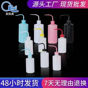 Arrosoir pour plantes succulentes 250 ml avec bec courbé et bouteille de nettoyage pour extensions de cils et outils de maquillage permanent - Product Image 5