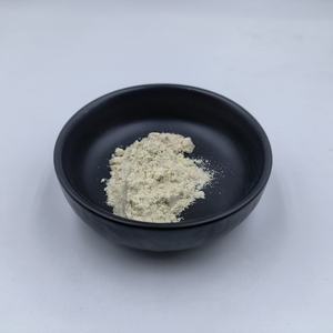 <b>Food</b> <b>Additives</b> Enzyme Catalase Supplement 400,000u/g CAS 9001-05-2 Catalase Powder - Product Image 3