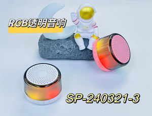 ลำโพงบลูทูธทรงกระบอก รุ่นใหม่ SP-240321-<span class=keywords><strong>3</strong></span> ไฟ RGB Ambient Light สำหรับใช้งานกลางแจ้ง พกพาสะดวก ดีไซน์มินิ ฟังก์ชั่นหลากหลาย - Product Image 3
