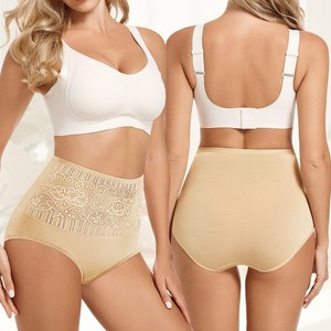 Culotte gainante taille haute avec détails en dentelle, effet ventre plat et rehaussement des hanches, sous-vêtement femme grande taille couleur chair - Product Image 2