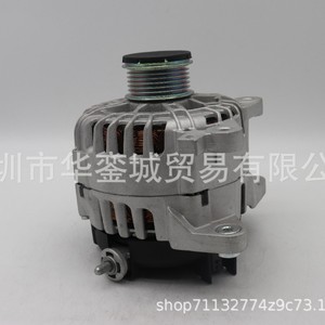 Alternador Nissan 23100-4BA0C para X-Trail 2014 2.5L, Pieza de Repuesto - Product Image 4