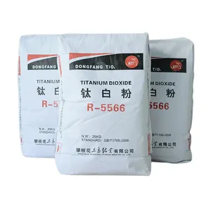 이산화 티타늄 루틸 등급 R5566 TiO2 황산염 등급 r 5566 이산화 티타늄 Dongfang 브랜드 R-5566 페인트 플라스틱에 대한