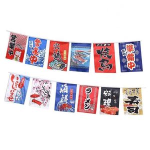 Advertising Custom Printing Logo Sushi <b>Shop</b> Hanging Decor 100% Polyester Japanese Style <b>Small</b> String Bunting Flags - Product Image 3