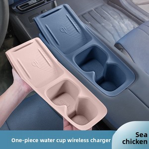 Base de carga inalámbrica integrada para BYD Seagull, con ranura para vasos, soporte de silicona para vasos con protección interna. - Product Image 5