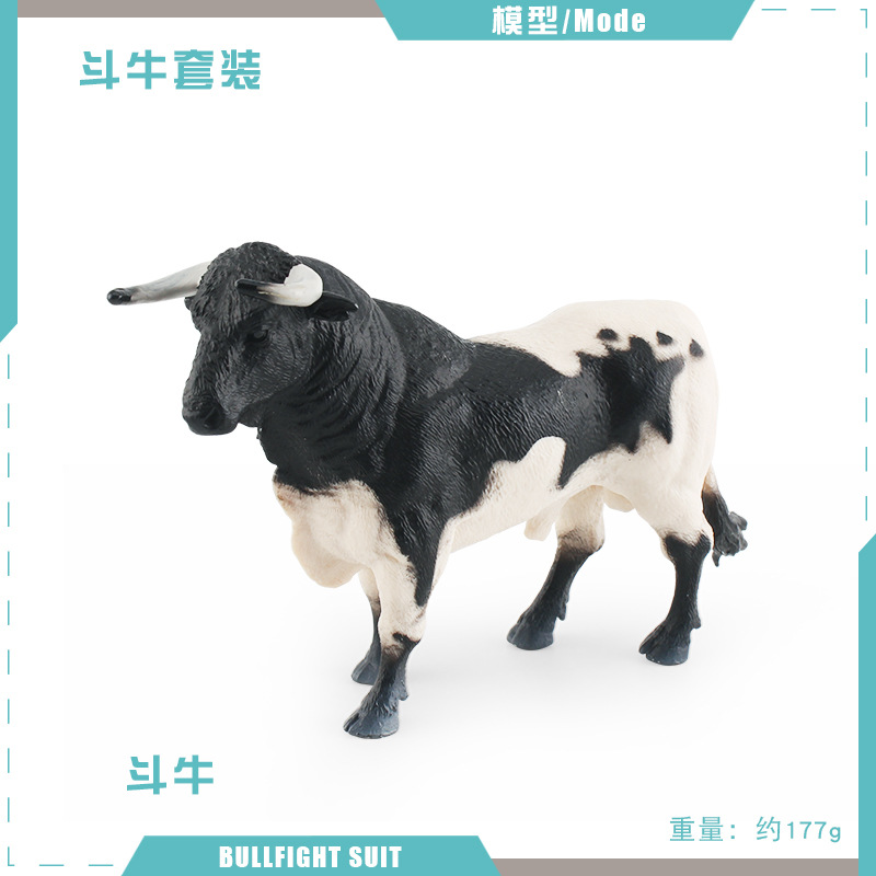 Q9899-S473 Toros 177G