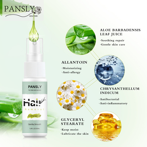 30ml Pansly body spray 8 minutos facial brazo cofre partes privadas del cuerpo depilación sin dolor suave para hombres y mujeres - Product Image 4