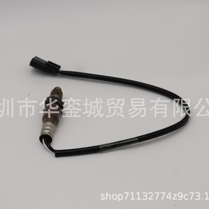 Oxygen <b>Sensor</b> 22693-5RF0A <b>For</b> <b>Car</b> Replacement Standard Measurement Range New Condition - Product Image 2