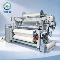 Machine à tisser à rapier pour tissu éponge JDX758B, pour la production en série, pour usage en usine de serviettes, sélection de trame 6 couleurs, haute vitesse de fonctionnement