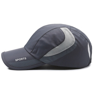 Nueva Gorra de Béisbol de 6 Paneles con Diseño de Hojas, Transpirable, de Secado Rápido, con Malla, Protección Solar, Unisex para Adultos - Product Image 3