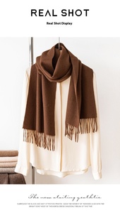 Sciarpa di Lusso in Lana <span class=keywords><strong>25</strong></span>: Tinta Unita, Morbida, Traspirante, Elegante, Unisex, Lunga, con Frange, Calda, Accessorio Invernale per Uomini e Donne, Ideale per Coppie - Product Image 2