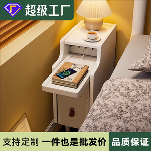 Solid Wood Nightstand 20Cm Narrow Modern Design Storage Bedroom Side Table - Product Image 5