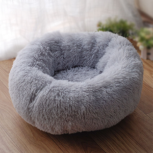 Cama de perro de peluche para mascotas, cómoda cama de perro de Donut redonda calmante de piel sintética para mascotas pequeñas y medianas - Product Image 5
