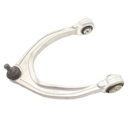 Convient pour Maserati Grecale M182 Bras de suspension supérieur et inférieur avant Bras de suspension gauche et droit 675001806/07/1697