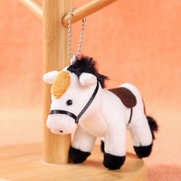 Porte-clés cheval en peluche jouets peluches licorne animaux en peluche jouets porte-clés ferme fête fournitures noël peluche poupée cheval porte-clés