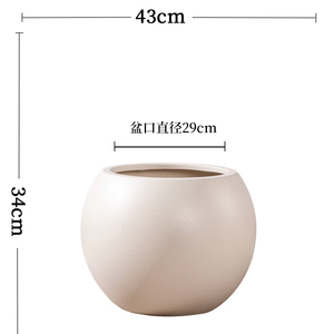 Pots ronds en résine PE, grands et blancs, pour la maison, le jardin et les plantes d'extérieur, <span class=keywords><strong>design</strong></span> simple, écologiques, durables, pour fleurs artificielles - Product Image 1