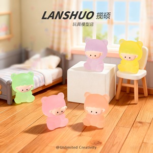 ตุ๊กตาหมีเรืองแสงในที่มืด Lanshuo ชุดเครื่องประดับ DIY เรซิ่นพลาสติก สำหรับเด็ก ของเล่นงานฝีมือ ร้านขายโมเดล - Product Image 5