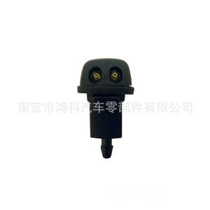 หัวฉีดเครื่องซักผ้าฝากระโปรงรถยนต์สำหรับแลนด์โรเวอร์ LR018833 LR049290สปอร์ต - Product Image 1
