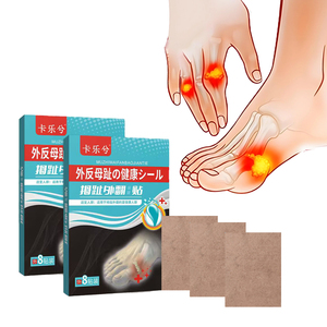 Parche OEM para <span class=keywords><strong>Cistitis</strong></span> del Pulgar, Alivia la Hinchazón <span class=keywords><strong>y</strong></span> el <span class=keywords><strong>Dolor</strong></span> del Pulgar, Parche Corrector para el Cuidado <span class=keywords><strong>de</strong></span> los Pies - Product Image 2