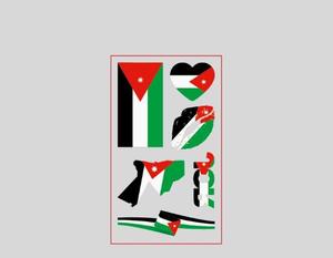 Jordan Temporary Tattoos Themed Birthday Party Decorations Supplies Tattoo Stickers Boys Girls Classroom School Prizes