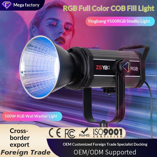 Photographic Lighting Lightweight Product 100w Professional Led Moving Rgb Video Light