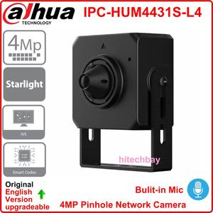Cámara de Red <span class=keywords><strong>Mini</strong></span> Oculta Original DH IPC-HUM4431S-L4 de 4MP con Micrófono Integrado, Audio en Tiempo Real, Seguridad, Sin PoE, DC12V - Product Image 2