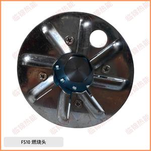 Riello ชุดหัวเผา GS20 GS10 FS20 FS10 FS5พร้อมอุปกรณ์ทำความร้อนชั้นใน - Product Image 3