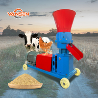 Machine de fabrication de granulés d'aliments pour bovins volailles poulets éplucheuse d'aliments pour animaux machines de traitement des aliments granulaires