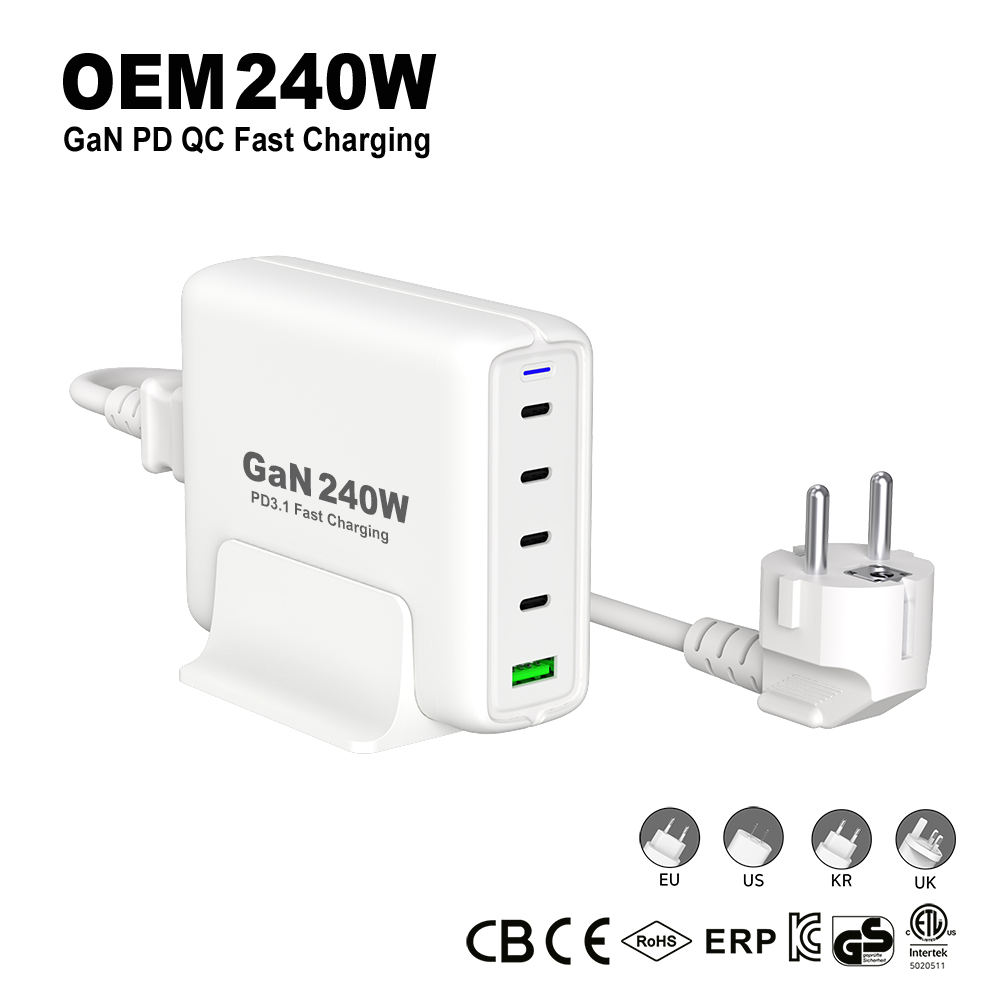 ที่ชาร์จสีขาว 240w