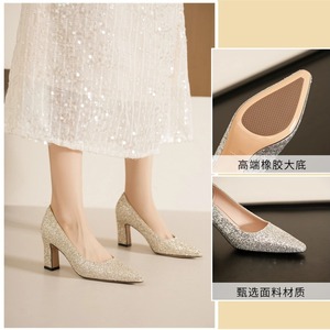 Escarpins à talon carré et bout pointu à paillettes pour mariée, toutes saisons, à enfiler, tendance mode, chaussures pour femmes 7188E - Product Image 5