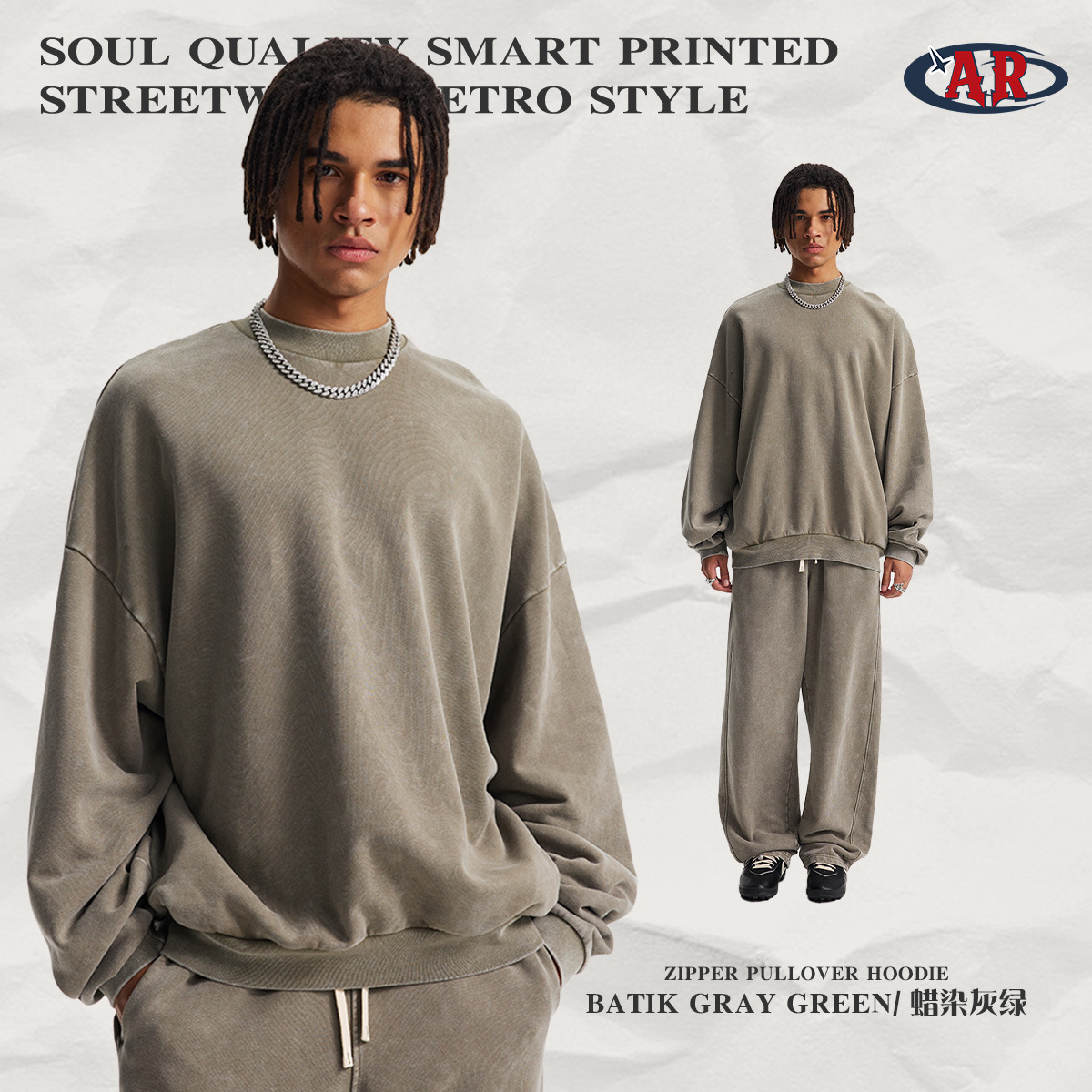 เสื้อสเวตเตอร์ E08-ค้างคาวสีเทาสีเขียว