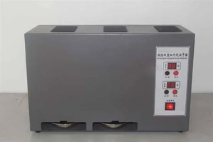 Essiccatore a Infrarossi a Doppia Piastra SGH, Macchina per Essiccazione a Infrarossi Efficiente per Uso Industriale, Riscaldamento Rapido, Risparmio Energetico, Durevole e Sicuro - Product Image 3