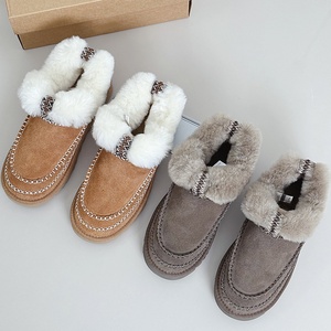 <span class=keywords><strong>Botas</strong></span> <span class=keywords><strong>de</strong></span> nieve UGGS <span class=keywords><strong>de</strong></span> moda idénticas para hombres y mujeres <span class=keywords><strong>de</strong></span> lujo <span class=keywords><strong>de</strong></span> alta calidad con suelas gruesas y gamuza <span class=keywords><strong>de</strong></span> lana cálida - Product Image 3