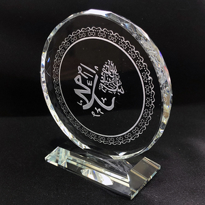 MH-G0484 a placca trofeo in cristallo <span class=keywords><strong>muhammed</strong></span> regalo islamico - Product Image 2