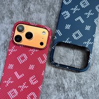 Coque magnétique texturée effet peau Alphabet Fashion pour iPhone 17 16 15 Pro Max Plus Air