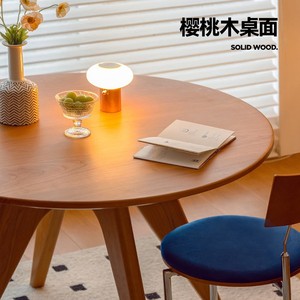 Taoxi Round <b>Table</b> Cherry Wood 2 Piece Set Space Saving Nordic Style <b>Dining</b> Room Furniture - Product Image 4