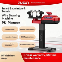Machine à cordage électrique PS-Pioneer Advanced avec outils de calibrage automatique, entièrement automatique en fonte pour le tennis/badminton