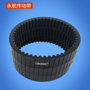 Yonghang <b>Drive</b> Belt For Ecovacs Window <b>Cleaner</b> W850 W855 WA30 Rubber Wear Resistant - Product Image 2