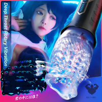 Automatischer Masturbator für Männer Gawk Gawk 3000 Erwachsenen-Sexspielzeug Vibrator Rotations-Saugmasturbator