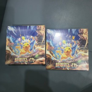 Zy vente en gros Original véritable Pokemo Trading Ptcg carte japonais Sv8 Gem Packs <span class=keywords><strong>jeu</strong></span> jouant boîte-cadeau à collectionner - Product Image 2