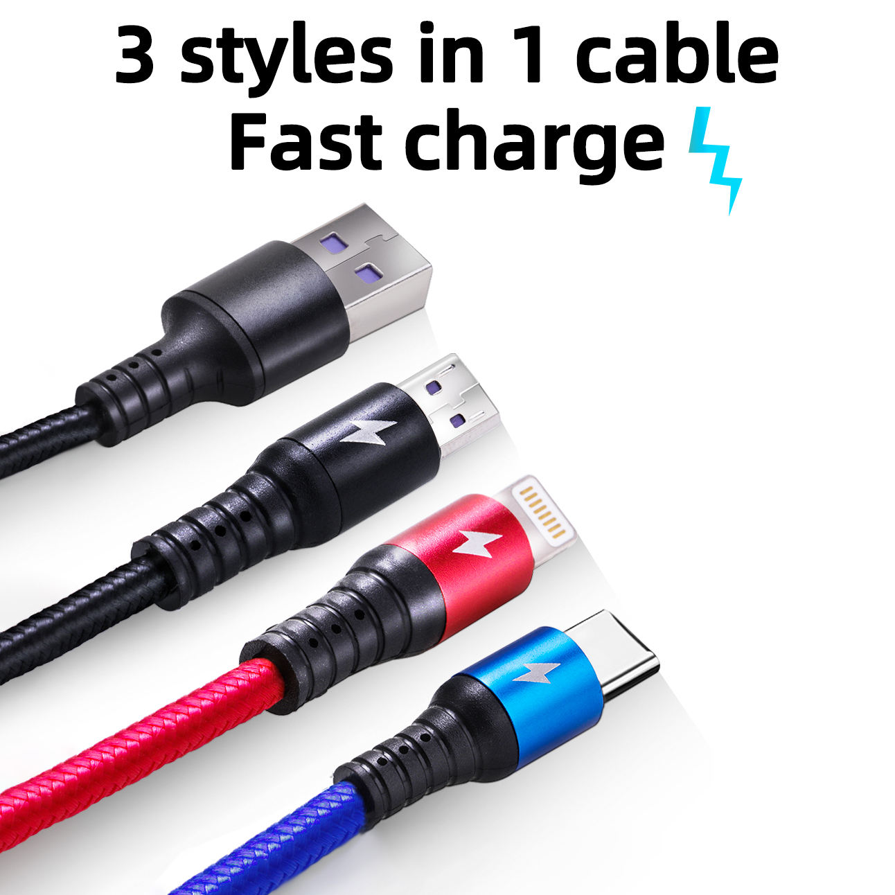 สายชาร์จเร็ว